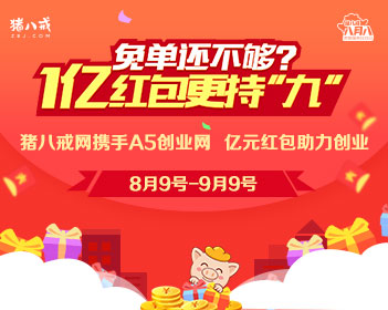 定制新版楚特莫考诺大学文凭【degxx.com】