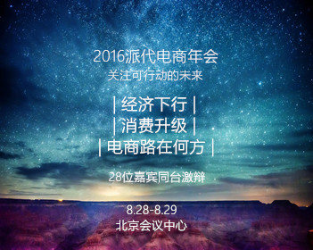 定制新版坎皮纳斯州立大学毕业证【degxx.com】