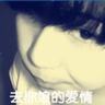 一比一原版贝蕾佛蒙特高级学院文凭学位【degxx.com】
