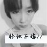 原版佛塔夫茨大学学位证【degxx.com】