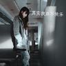 办理高仿奥胡斯大学文凭学位【degxx.com】